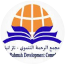 Alrahmah Schools
